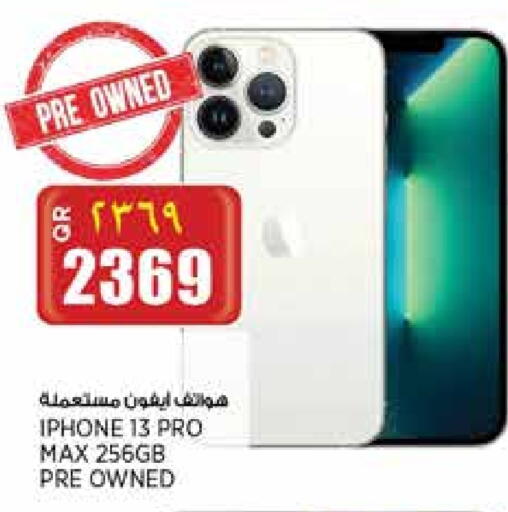 APPLE iPhone 13 available at Retail Mart in Qatar - Doha