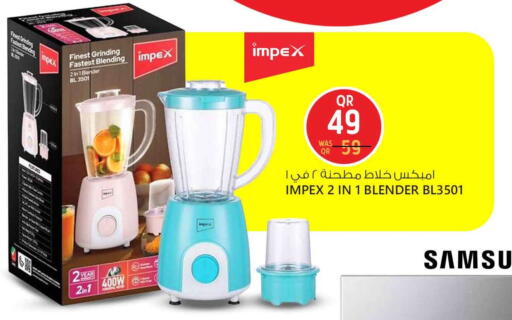 SAMSUNG Mixer / Grinder available at Safari Hypermarket in Qatar - Al-Shahaniya