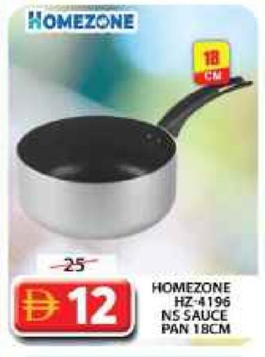 available at Grand Hyper Market in UAE - Dubai