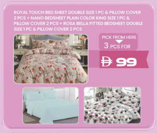 available at K M Trading  in UAE - Dubai