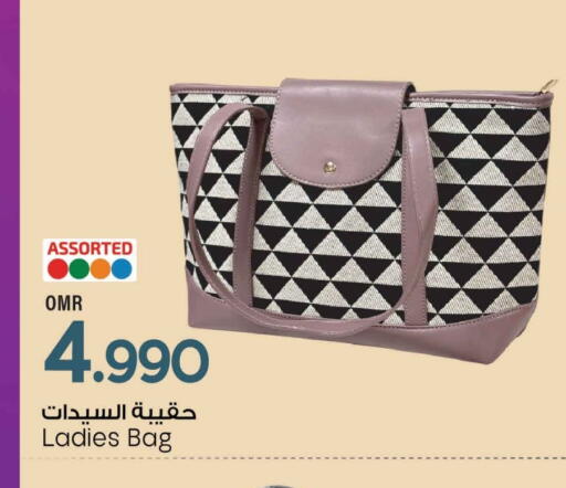 available at مارك & سايف in عُمان - مسقط‎