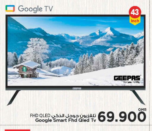 جيباس تلفاز ذكي available at مارك & سايف in عُمان - مسقط‎