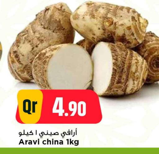 from China available at Marza Hypermarket in Qatar - Al Rayyan