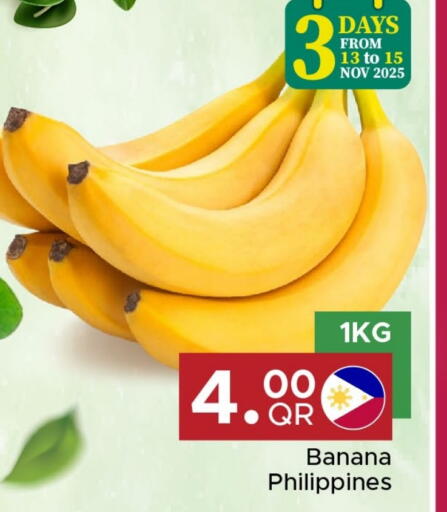 Banana from Philippines available at Family Food Centre in Qatar - Doha