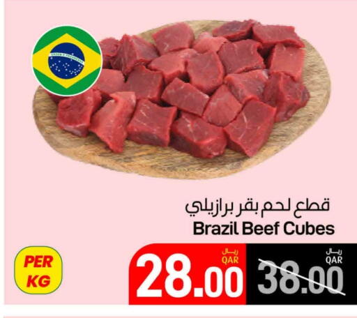 Beef available at SPAR in Qatar - Doha