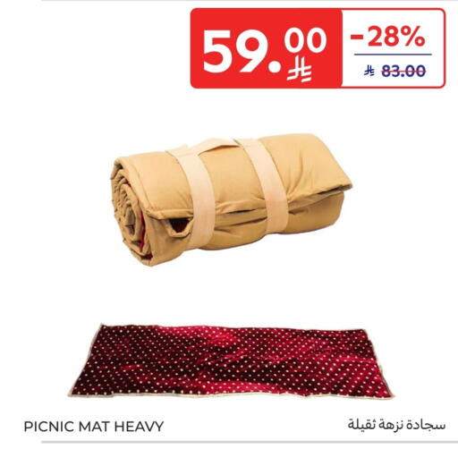 available at Carrefour in KSA, Saudi Arabia, Saudi - Buraidah