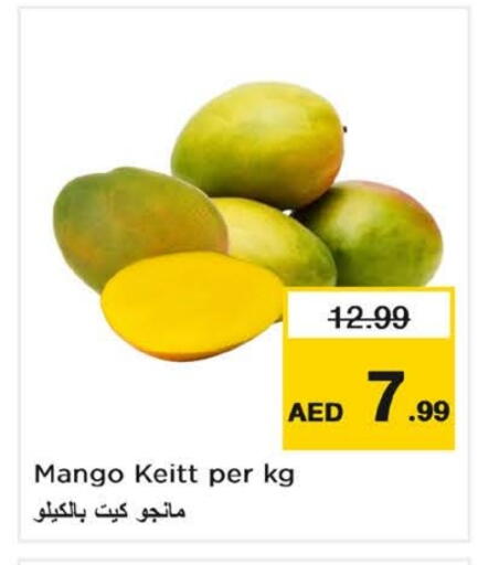 Mangoes available at Nesto Hypermarket in UAE - Dubai