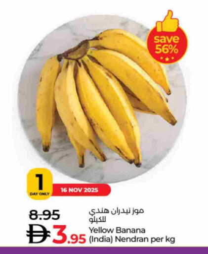 Banana from India available at Lulu Hypermarket in UAE - Dubai