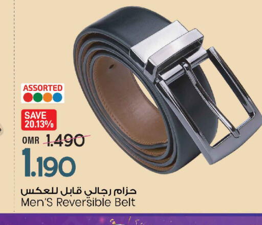 available at مارك & سايف in عُمان - مسقط‎