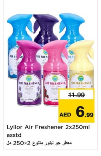 Air Freshner available at Nesto Hypermarket in UAE - Dubai