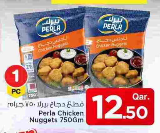 available at مارك & سيف in قطر - الدوحة