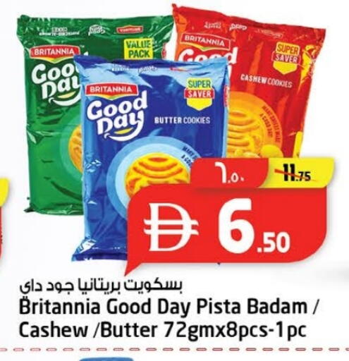 BRITANNIA available at Safari Hypermarket  in UAE - Dubai