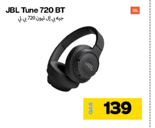 JBL available at Doha Link in Qatar - Doha
