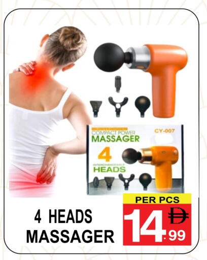 available at مركز الجمعة in الإمارات العربية المتحدة , الامارات - دبي