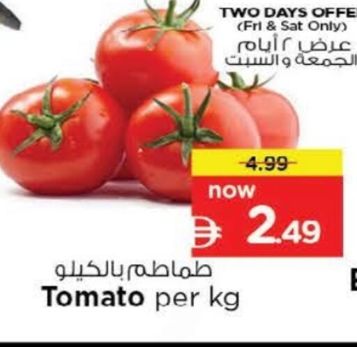 Tomato available at Nesto Hypermarket in UAE - Dubai