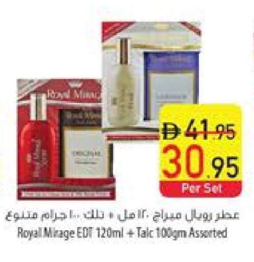 ROYAL MIRAGE available at Safeer Market in UAE - Fujairah