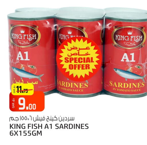Sardines - Canned available at Saudia Hypermarket in Qatar - Doha