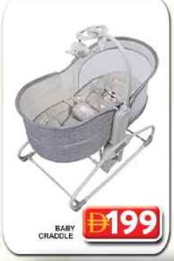 available at جراند هايبر ماركت in الإمارات العربية المتحدة , الامارات - دبي