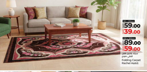 available at LuLu Hypermarket in Qatar - Al Rayyan