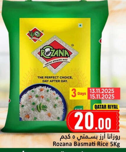 Basmati / Biryani Rice available at Dana Hypermarket in Qatar - Al Wakra