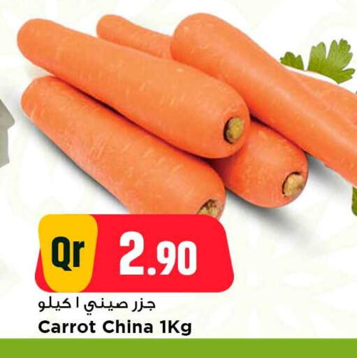 Carrot from China available at Marza Hypermarket in Qatar - Al Rayyan
