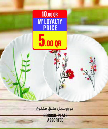 available at Monoprix in Qatar - Al Shamal