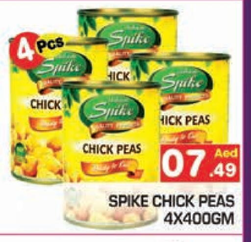 Chick Peas available at Baniyas Spike  in UAE - Ras al Khaimah