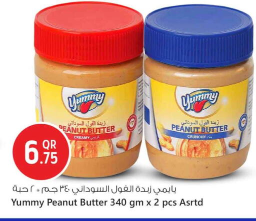 زبدة الفول السوداني available at سفاري هايبر ماركت in قطر - أم صلال