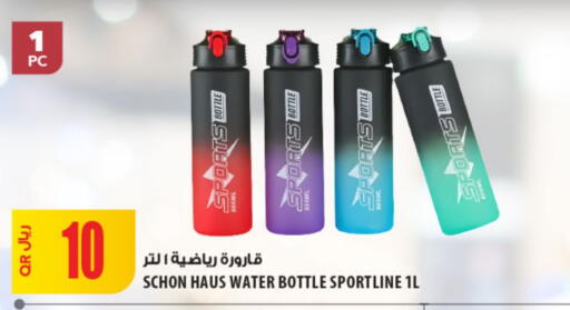 available at شركة الميرة للمواد الاستهلاكية in قطر - أم صلال