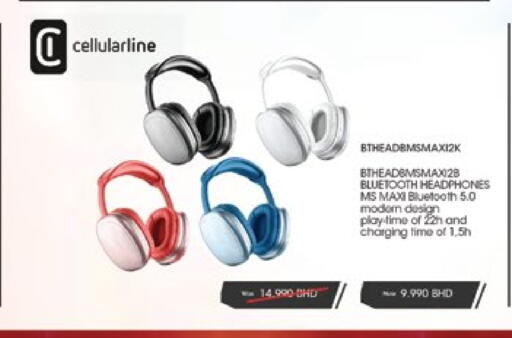 Earphone available at eXtra in Bahrain