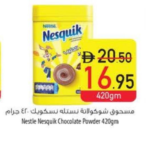 NESQUIK available at Safeer Market in UAE - Ras al Khaimah