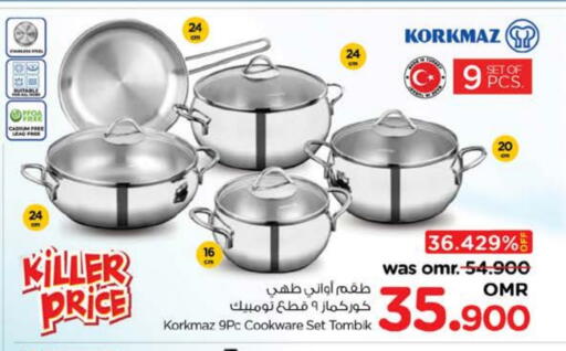 available at Nesto Hyper Market   in Oman - Muscat