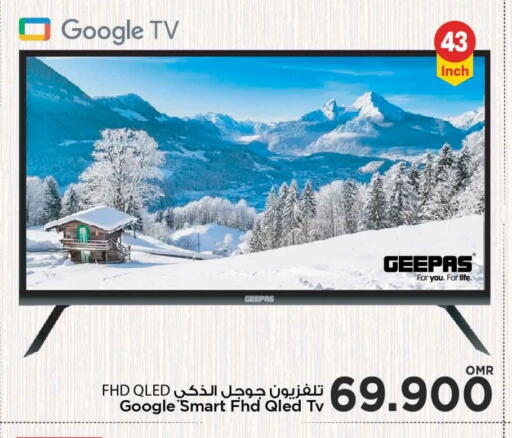 جيباس تلفاز ذكي available at مارك & سايف in عُمان - مسقط‎