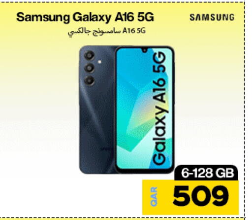 SAMSUNG available at Doha Link in Qatar - Umm Salal