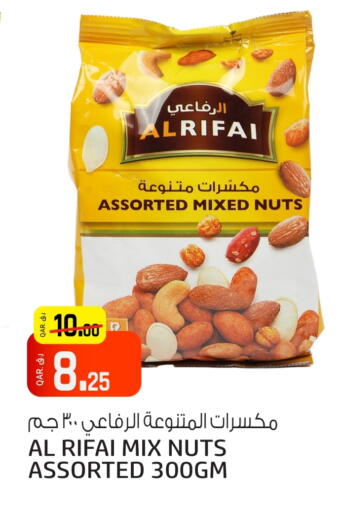 available at كنز ميني مارت in قطر - الدوحة