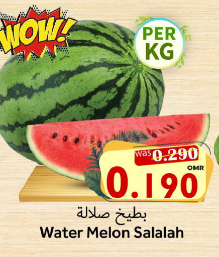 Melon available at القوت هايبرماركت in عُمان - مسقط‎