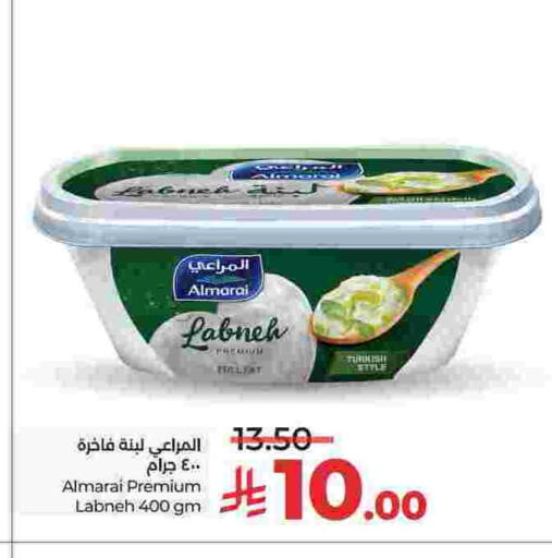 ALMARAI Labneh available at LULU Hypermarket in KSA, Saudi Arabia, Saudi - Tabuk