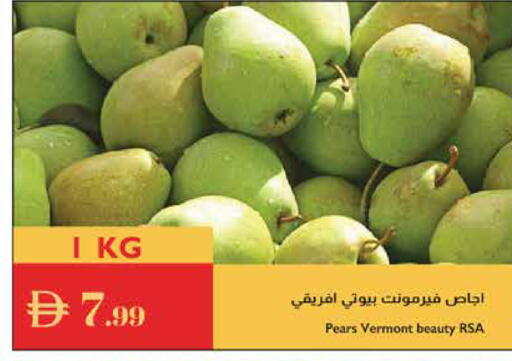 كمثرى available at إسطنبول سوبرماركت in الإمارات العربية المتحدة , الامارات - دبي