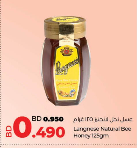 لانجنيز عسل available at لولو هايبر ماركت in البحرين