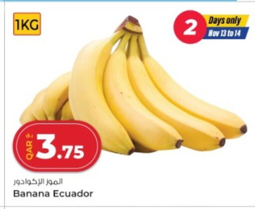 Banana from Ecuador available at Rawabi Hypermarket in Qatar - Doha