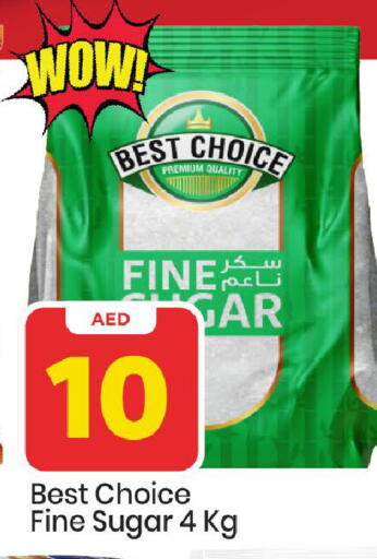 available at مارك & سيف in الإمارات العربية المتحدة , الامارات - الشارقة / عجمان