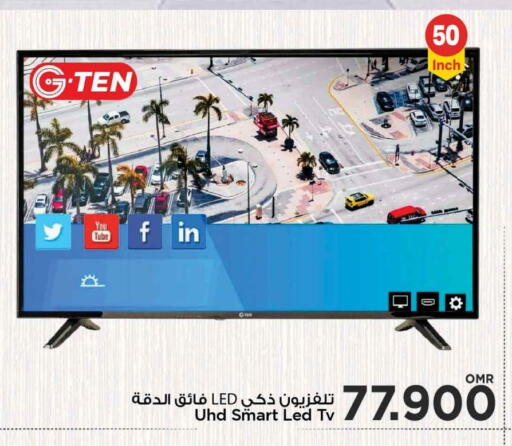 تلفاز ذكي available at مارك & سايف in عُمان - مسقط‎