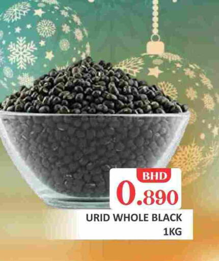 available at طلال ماركت in البحرين