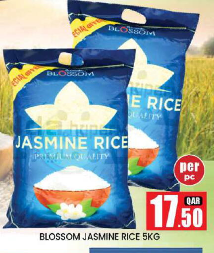 Jasmine Rice available at New Stop n Shop @Fereej Bin Omran in Qatar - Al Wakra