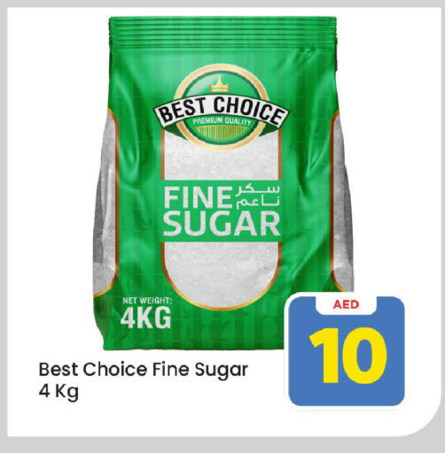 available at مارك & سيف in الإمارات العربية المتحدة , الامارات - الشارقة / عجمان