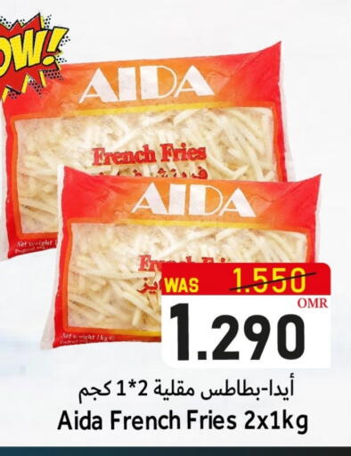 available at القوت هايبرماركت in عُمان - مسقط‎
