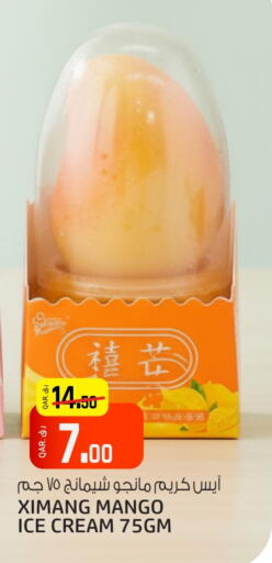 Mango available at كنز ميني مارت in قطر - الدوحة