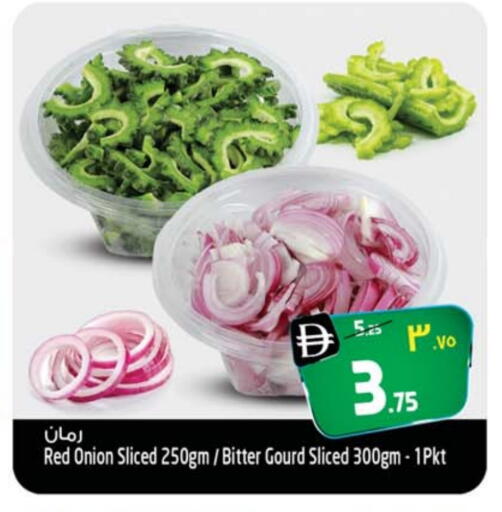 Onion available at Safari Hypermarket  in UAE - Dubai