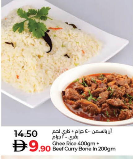 available at Lulu Hypermarket in UAE - Dubai