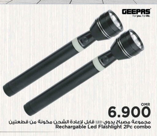 GEEPAS available at MARK & SAVE in Oman - Muscat